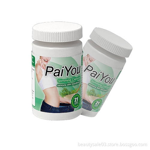 Paiyou Slimming capsule(21 caps)
